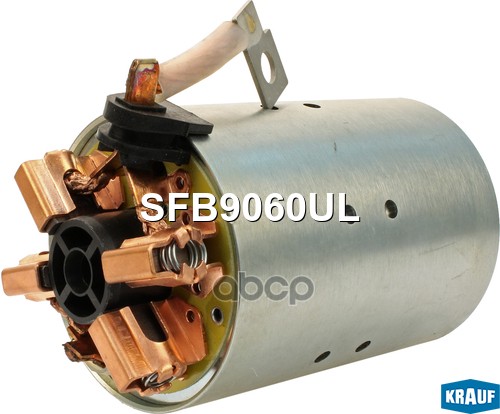 Статор Стартера Со Стаканом Krauf арт. SFB9060UL