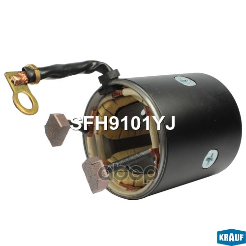 Статор Стартера Со Стаканом Krauf Sfh9101yj Krauf арт. SFH9101YJ
