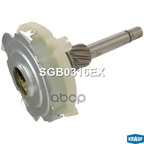 Редуктор Стартера Krauf арт. SGB0316EX