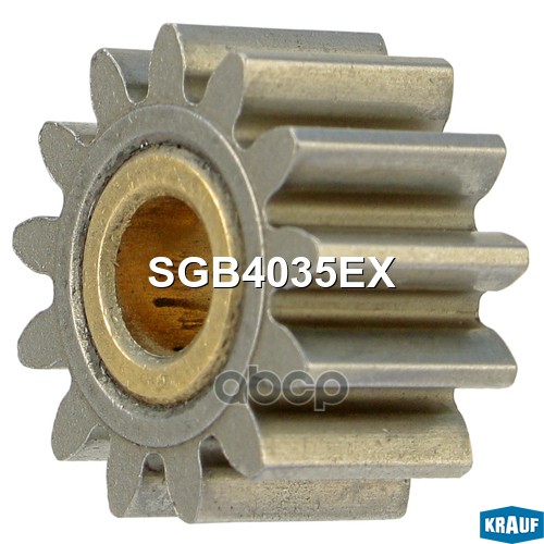 Шестерня редуктора стартера (gear wheel) Krauf арт. SGB4035EX