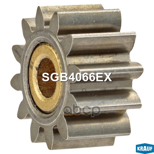 Шестерня Редуктора Стартера (Gear Wheel) Krauf арт. SGB4066EX