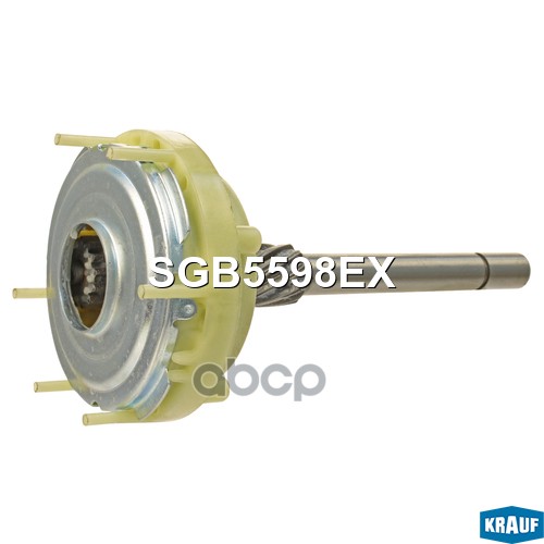 Редуктор Стартера Krauf Sgb5598ex Krauf арт. SGB5598EX