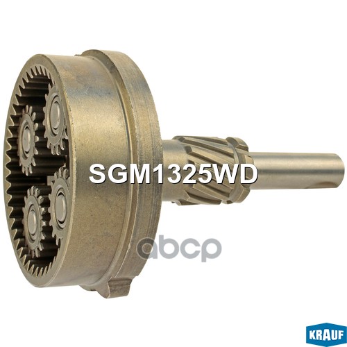Редуктор Стартера Krauf Sgm1325wd Krauf арт. SGM1325WD