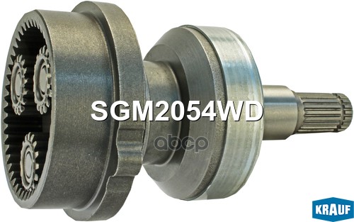 Редуктор Стартера + Бендикс Krauf арт. SGM2054WD