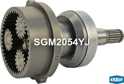 Редуктор Стартера + Бендикс Krauf арт. SGM2054YJ