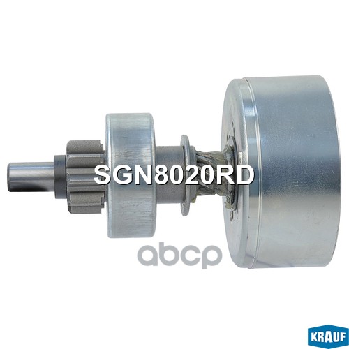 Редуктор Стартера + Бендикс Krauf арт. SGN8020RD