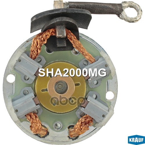 Щёткодержатель стартера Krauf арт. SHA2000MG
