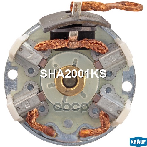 Щёткодержатель стартера Krauf арт. SHA2001KS