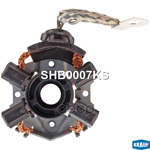 Щёткодержатель Стартера Krauf арт. SHB0007KS