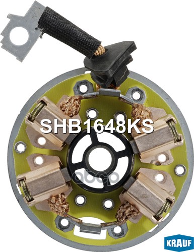 Щёткодержатель стартера Krauf арт. SHB1648KS