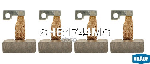 Щетки стартера Krauf арт. SHB1744MG