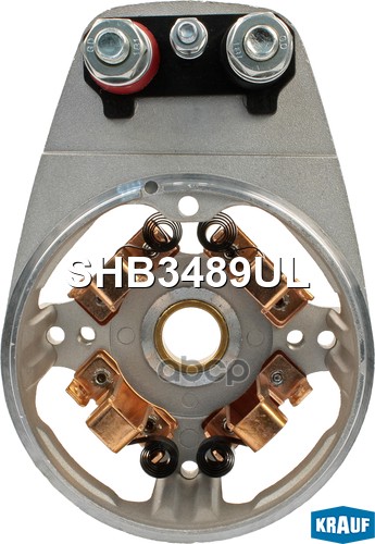 Крышка Стартера Задняя С Щеткодержателем Shb3489ul Krauf арт. SHB3489UL