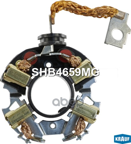 Щёткодержатель стартера Krauf арт. SHB4659MG