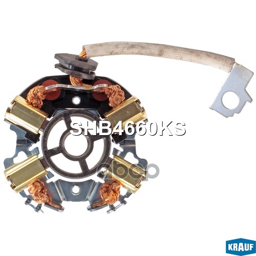 Щёткодержатель стартера Krauf арт. SHB4660KS