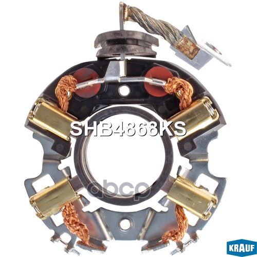 Щёткодержатель Стартера Krauf арт. SHB4868KS