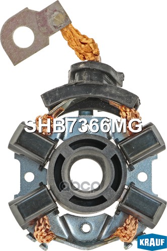 Щёткодержатель стартера Krauf арт. SHB7366MG