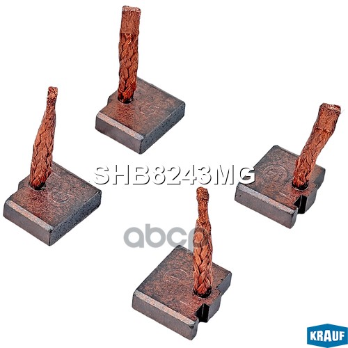 Щетки Стартера Krauf арт. SHB8243MG