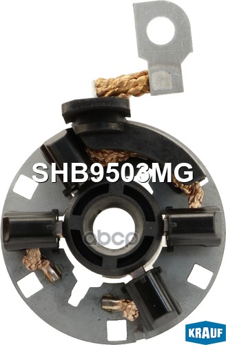 Щеткодержатель Стартера Krauf арт. SHB9503MG