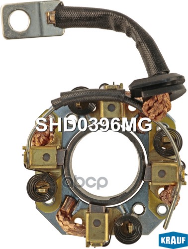 Щёткодержатель стартера Krauf арт. SHD0396MG