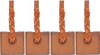 Щетки Стартера Krauf арт. SHD0755