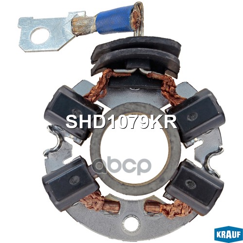 Щеткодержатель Стартера Krauf арт. SHD1079KR