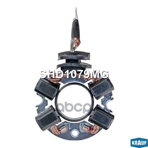 Щеткодержатель стартера SHD1079MG Krauf арт. SHD1079MG
