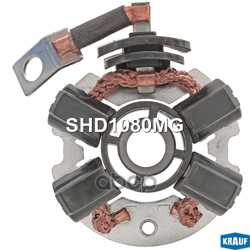 Щеткодержатель стартера Krauf арт. SHD1080MG