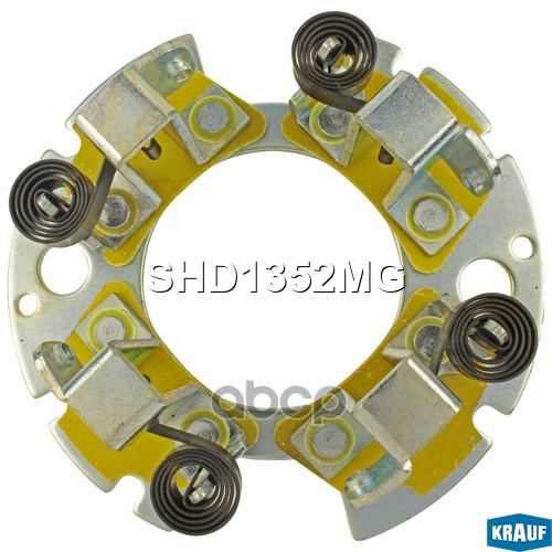 Щёткодержатель Стартера Krauf арт. SHD1352MG