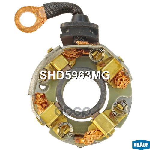 Щеткодержатель стартера Krauf арт. SHD5963MG