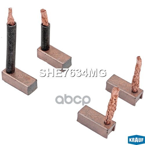 Щетки Стартера Krauf арт. SHE7634MG