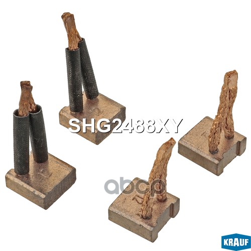 Щетки стартера KRAUF SHG2488XY Krauf арт. SHG2488XY