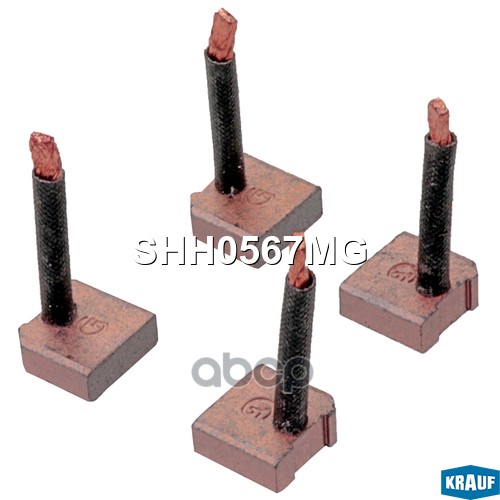 Щетки стартера Krauf арт. SHH0567MG