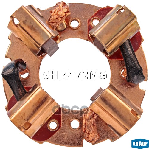 Щёткодержатель Стартера Krauf арт. SHI4172MG