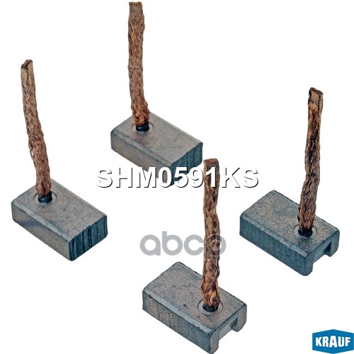 Щетки стартера Krauf арт. SHM0591KS