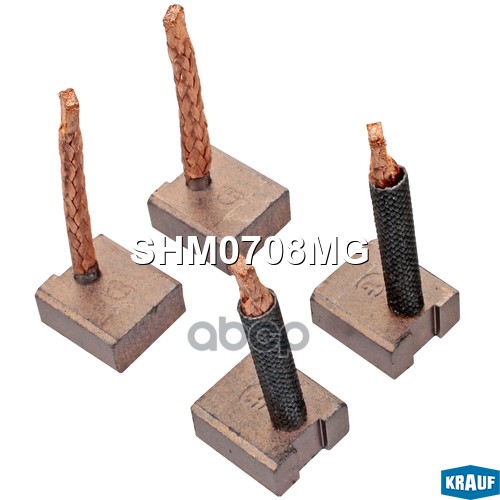 Щетки Стартера Krauf арт. SHM0708MG