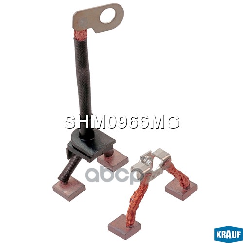 Щетки стартера KRAUF SHM0966MG Krauf арт. SHM0966MG