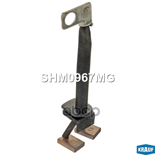 Щетки Стартера Krauf арт. SHM0967MG