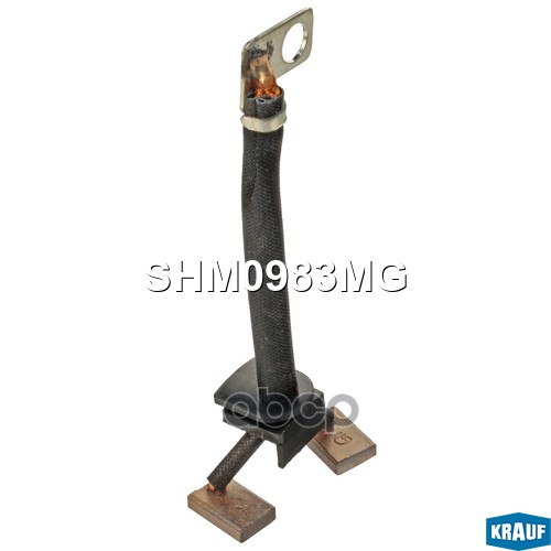 Щётки Стартера Krauf арт. SHM0983MG