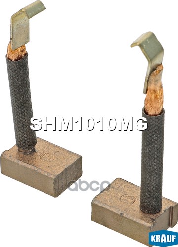 Щётки Стартера Krauf арт. SHM1010MG