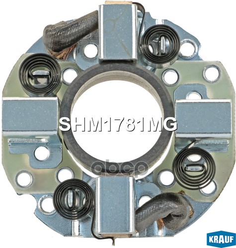 Щёткодержатель Стартера Krauf арт. SHM1781MG
