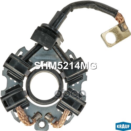 Щёткодержатель стартера SHM5214MG Krauf арт. SHM5214MG
