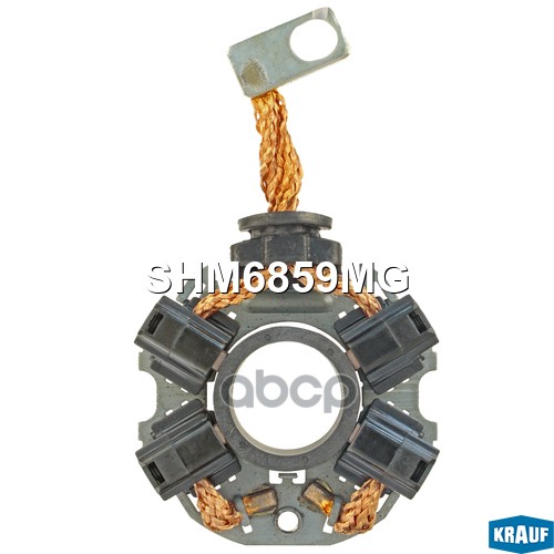 Щёткодержатель стартера Krauf арт. SHM6859MG