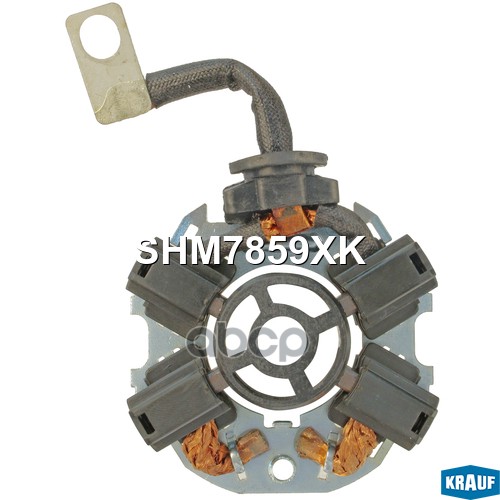 Щёткодержатель стартера KRAUF SHM7859XK Krauf арт. SHM7859XK