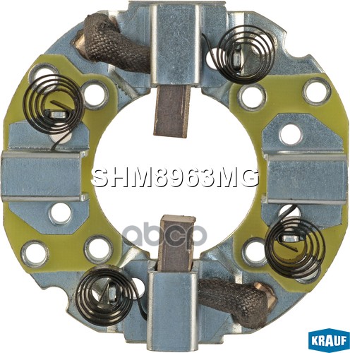 Щёткодержатель стартера SHM8963MG Krauf арт. SHM8963MG