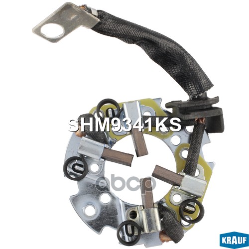 Щёткодержатель стартера со щетками SHM9341KS Krauf арт. SHM9341KS