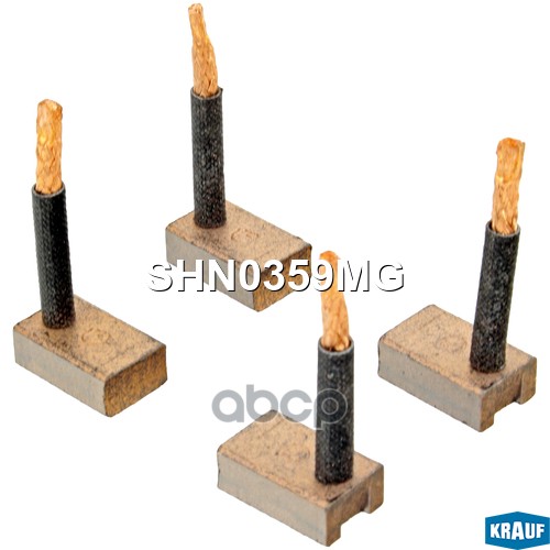 Щётки Стартера Krauf арт. SHN0359MG