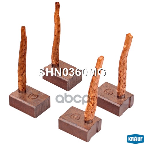 Щетки Стартера Krauf арт. SHN0360MG