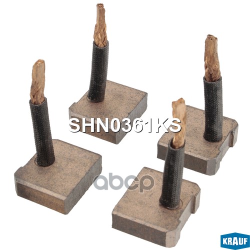 Щетки Стартера Krauf арт. SHN0361KS