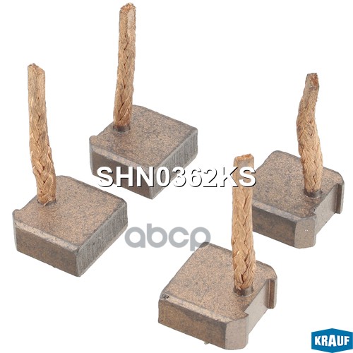 Щетки стартера Krauf арт. SHN0362KS