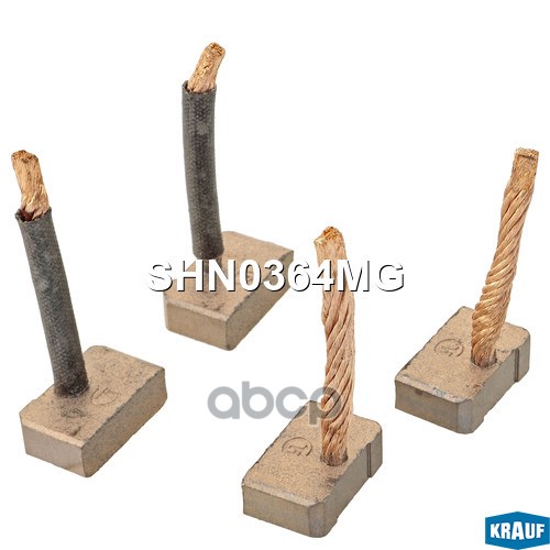 Щетки стартера Krauf арт. SHN0364MG
